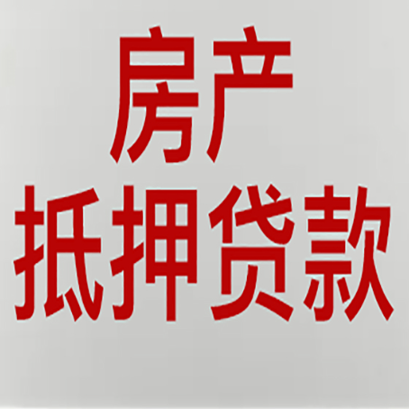 颍上个人信用贷款的额度?