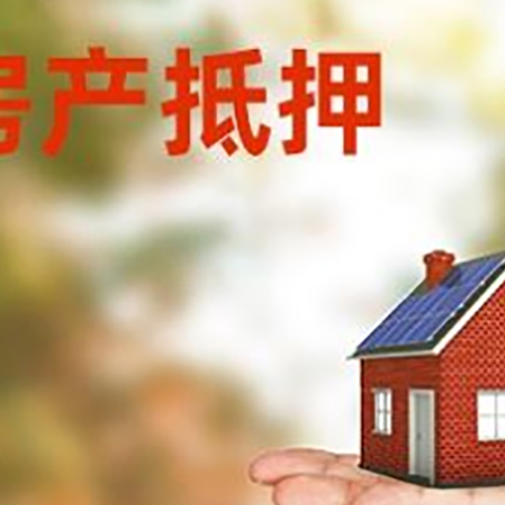 颍上个人贷款的手续是什么?
