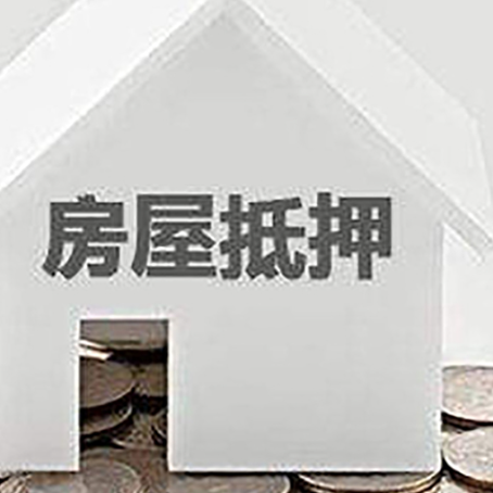 颍上个人经营性贷款的申请流程是什么?